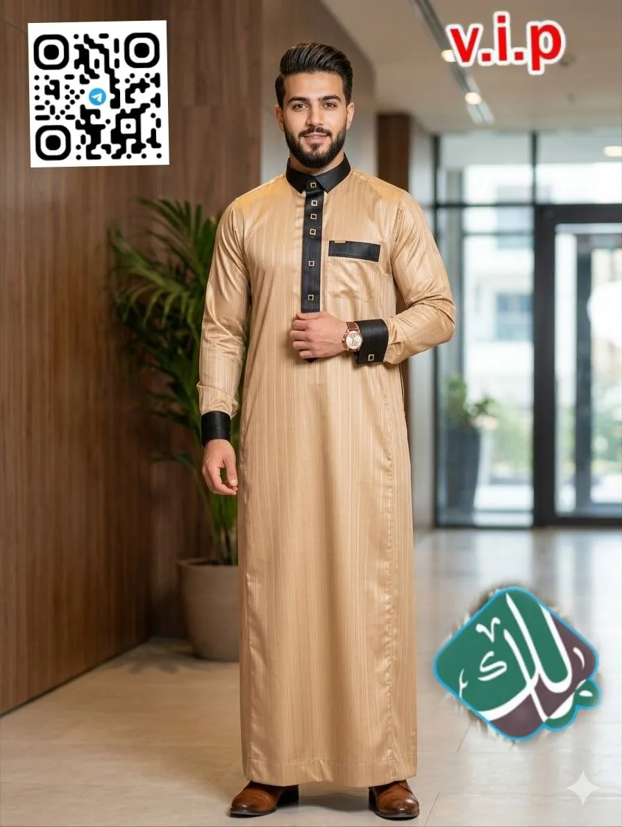 Boubou homme VIP — beige rayé, col noir